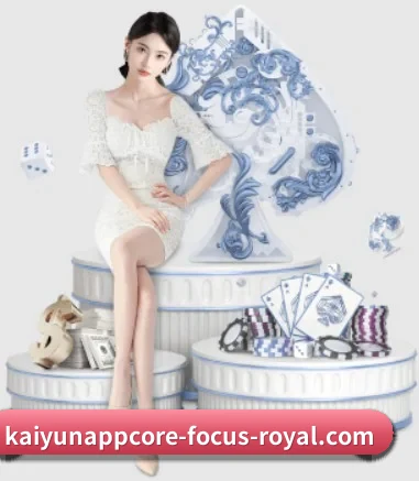 开云体育 APP